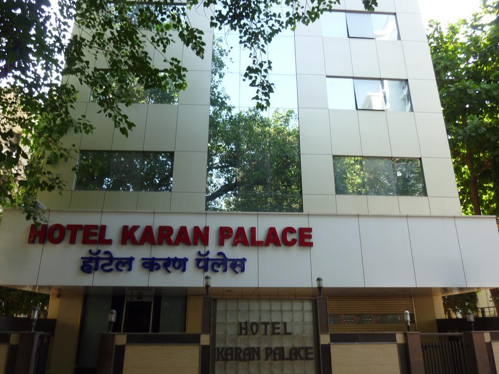 Hotel Karan Palace - Mumbai, Mumbai