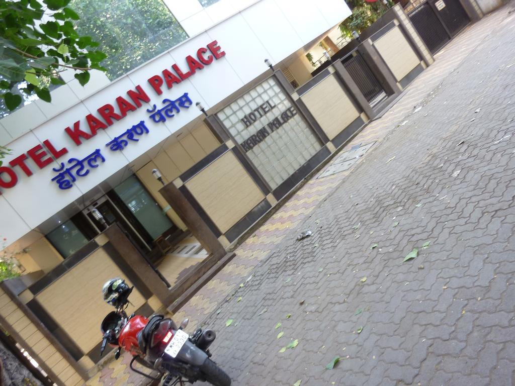 Hotel Karan Palace - Mumbai — Photos 1